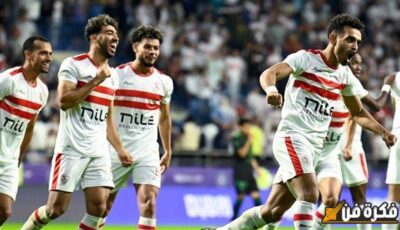 مفاجأة لجماهير الزمالك ومدير فني لا على البال ولا الخاطر.. من يقود الزمالك؟