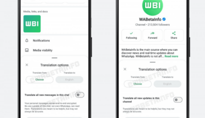 تطبيق WhatsApp يعمل على دعم الترجمة في القنوات والمحادثات مع مميزات جديدة للإتصال: اكتشفوا التحسينات الثورية التي ستغير طريقة تواصلكم!