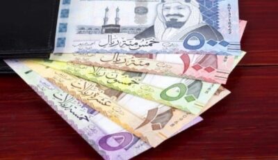 سعر الريال السعودي مقابل الجنيه اليوم السبت 14 ديسمبر